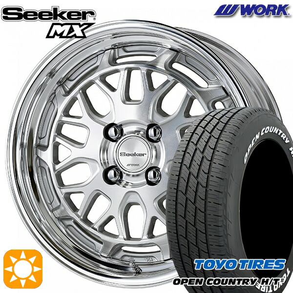 215/70R16 100H トーヨー オープンカントリー H/T2 WL WORK シーカー MX カットクリア 16インチ 6.0J 4H100 サマータイヤホイールセット