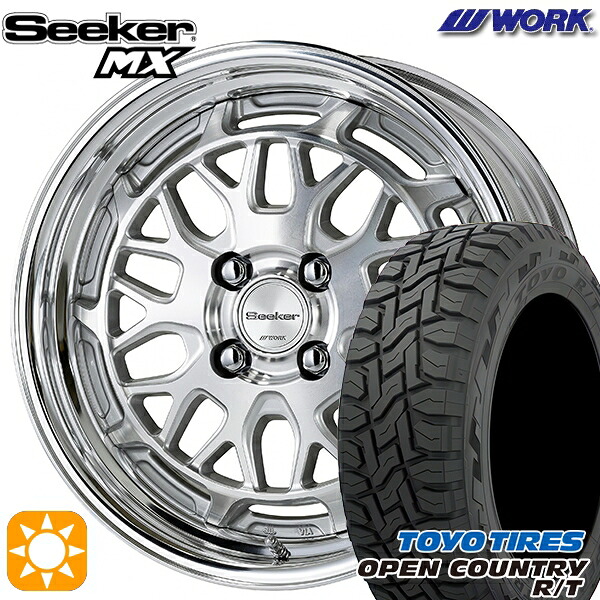 アクア クロスビー 175/60R16 82Q トーヨー オープンカントリー R/T WORK シーカー MX カットクリア 16インチ 6.0J 4H100 サマータイヤホイールセット