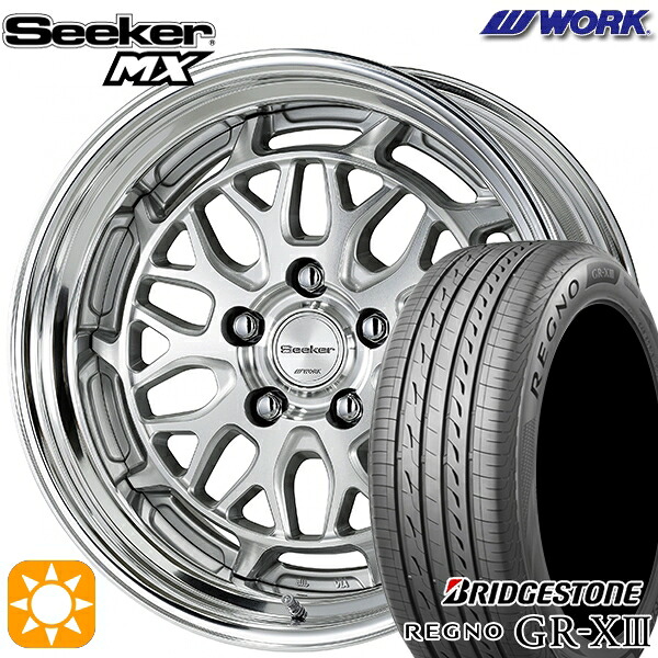 アウトランダー エクストレイル 225/55R18 102V XL ブリヂストン レグノ GRX3 WORK シーカー MX カットクリア 18インチ 7.5J 5H114.3 サマータイヤホイールセット