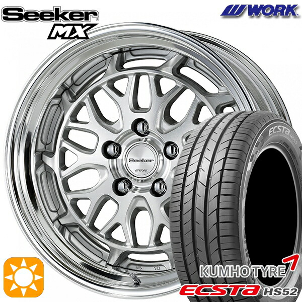 215/60R17 100V XL クムホ エクスタ HS52 WORK シーカー MX カットクリア 17インチ 7.0J 5H114.3 サマータイヤホイールセット