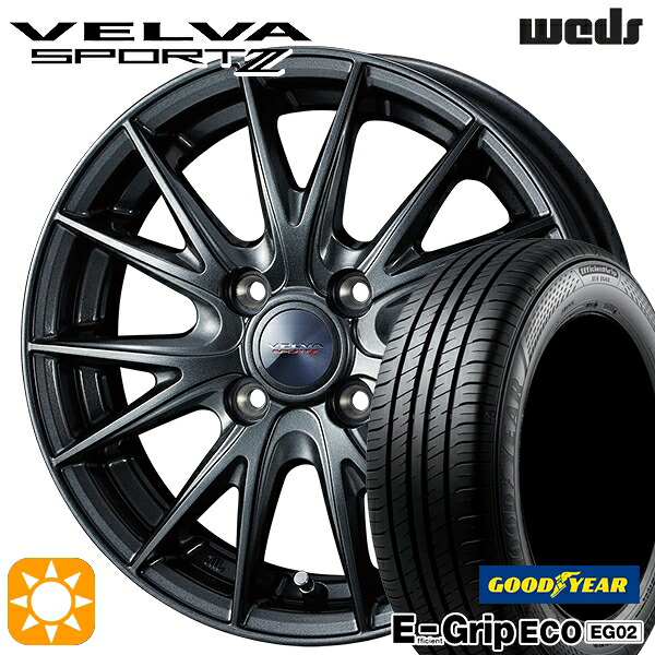 195/65R15 91H グッドイヤー エフィシェントグリップ EG02 Weds ヴェルバスポルト2 ディープメタルII 15インチ 5.5J 4H100 サマータイヤホイールセット|タイヤホイール激安王国