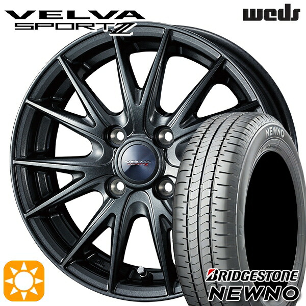 195/45R17 81W ブリヂストン ニューノ Weds ヴェルバスポルト2 ディープメタルII 17インチ 6.0J 4H100 サマータイヤホイールセット