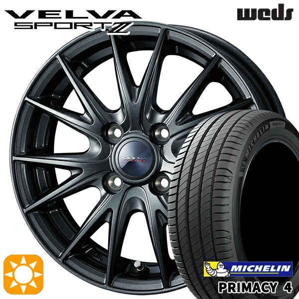 185/60R15 88H XL ミシュラン プライマシー4 Weds ヴェルバスポルト2 ディープメタルII 15インチ 5.5J 4H100 サマータイヤホイールセット
