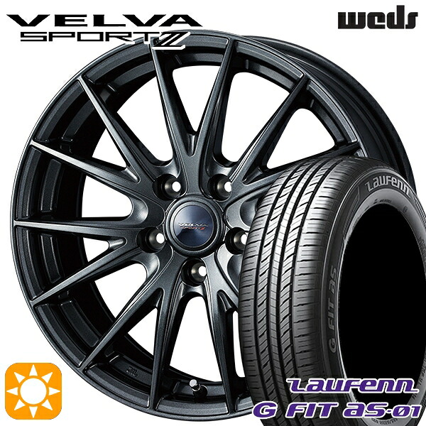 185/65R15 88H ラウフェン G FIT as-01 LH42 Weds ヴェルバスポルト2 ディープメタルII 15インチ 6.0J 5H114.3 サマータイヤホイールセット