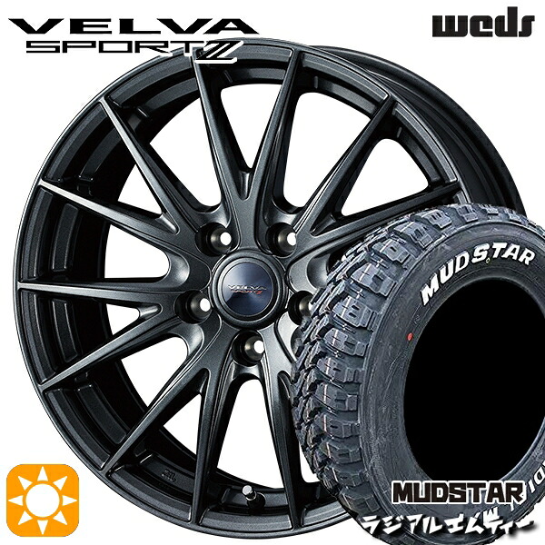 215/65R16 109/107R マッドスター ラジアル M/T ホワイトレター Weds ヴェルバスポルト2 ディープメタルII 16インチ 6.5J 5H100 サマータイヤホイールセット|タイヤホイール激安王国
