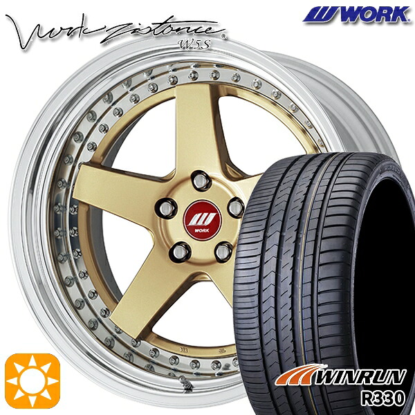 235/40R19 96W XL ウィンラン R330 WORK ワーク ジスタンス W5S ゴールド 19インチ 8.0J 5H114.3 サマータイヤホイールセット