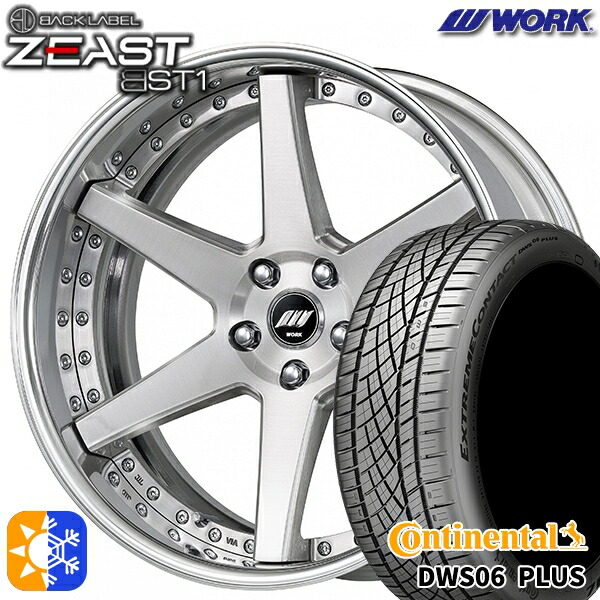 20インチ ブラックホイール 245/35R20 楽天市場】245／35R20（サマータイヤ・ホイールセット｜タイヤ