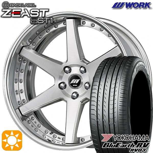 245/40R19 98W XL ヨコハマ ブルーアース RV03 WORK ワーク ジースト BST1 ブラッシュド 19インチ 7.5J 5H114.3 サマータイヤホイールセット