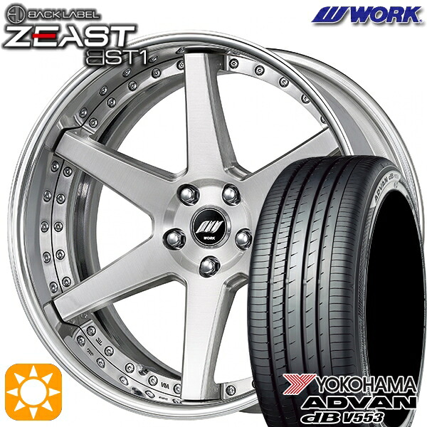C-HR カローラクロス 225/45R19 96W XL ヨコハマ アドバンデシベル V553 WORK ワーク ジースト BST1 ブラッシュド 19インチ 7.5J 5H114.3 サマータイヤホイールセット