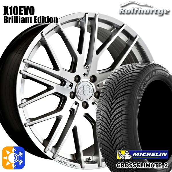ベンツ GLA 235/50R18 101Y XL ミシュラン クロスクライメート2 ロルフハルトゲ X10EVO ブリリアントエディション 18インチ 8.5J 5H112 オールシーズンタイヤホイールセット