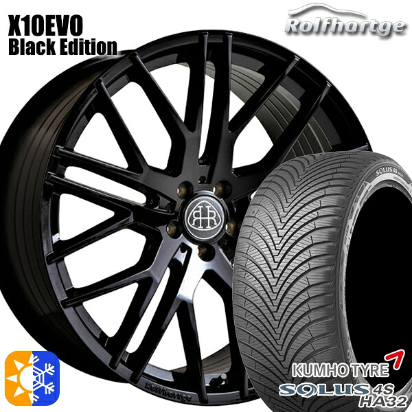 ベンツ GLA 235/50R18 101V XL クムホ ソルウス 4S HA32 SUV ロルフハルトゲ X10EVO ブラックエディション 18インチ 8.5J 5H112 オールシーズンタイヤホイールセット