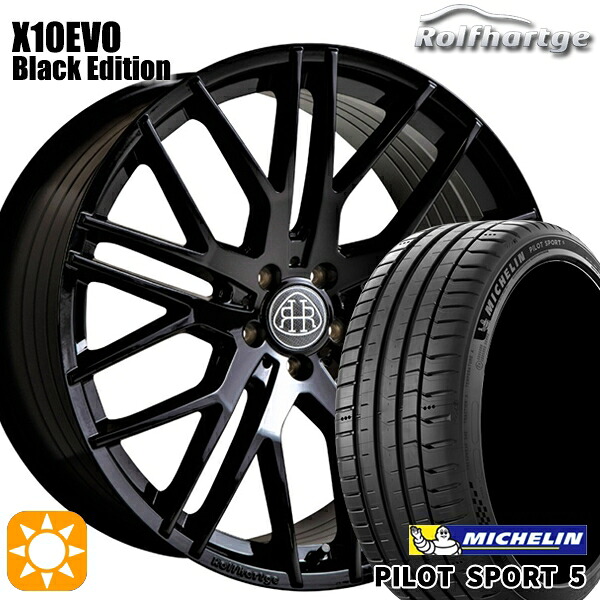ベンツ Aクラス/Bクラス 225/40R18 92Y XL ミシュラン パイロットスポーツ5 ロルフハルトゲ X10EVO ブラックエディション 18インチ 8.5J 5H112 サマータイヤホイールセット