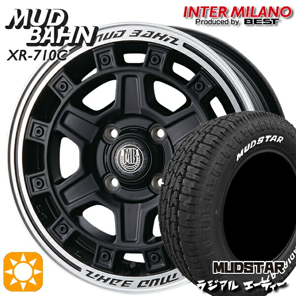 アゲトラ 165/65R14 79S マッドスター ラジアル A/T ホワイトレター インターミラノ マッドバーン XR-710C MBK/RP 14インチ 5.0J 4H100 +45 サマータイヤホイールセット|タイヤホイール激安王国