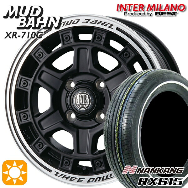 155/65R14 ナンカン RX615 ホワイトリボン インターミラノ マッドバーン XR-710C MBK/RP 14インチ 5.0J 4H100 +45 サマータイヤホイールセット|タイヤホイール激安王国