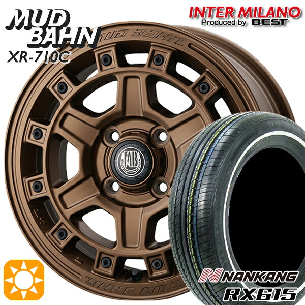 155/65R14 ナンカン RX615 ホワイトリボン インターミラノ マッドバーン XR-710C BBR 14インチ 5.0J 4H100 +45 サマータイヤホイールセット|タイヤホイール激安王国