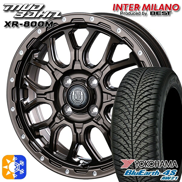 165/55R15 75V ヨコハマ ブルーアース 4S AW21 インターミラノ マッドバーン XR-800M GBR/PP 15インチ 4.5J 4H100 オールシーズンタイヤホイールセット