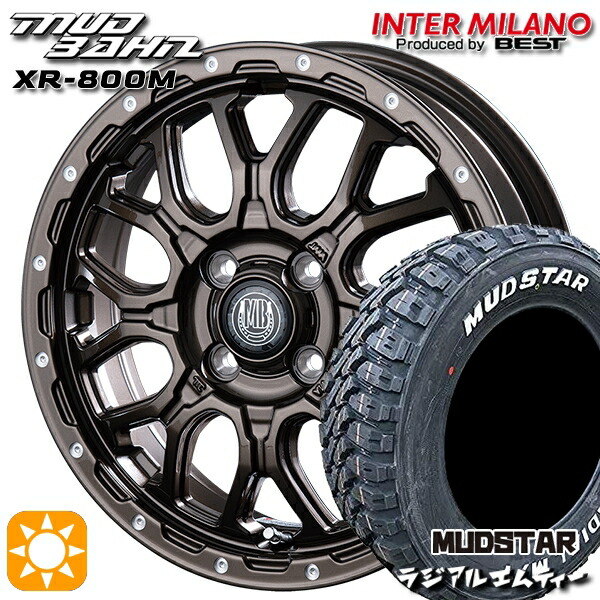 4/10ﾎﾟｲﾝﾄ10倍★ハスラー 165/60R15 77S マッドスター ラジアル M/T ホワイトレター インターミラノ マッドバーン XR-800M GBR/PP 15インチ 4.5J 4H100 サマータイヤホイールセット