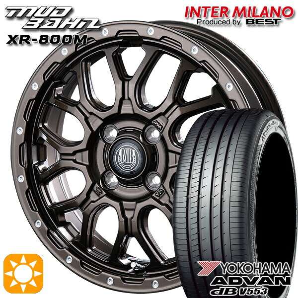 165/55R15 75V ヨコハマ アドバンデシベル V553 インターミラノ マッドバーン XR-800M GBR/PP 15インチ 4.5J 4H100 サマータイヤホイールセット