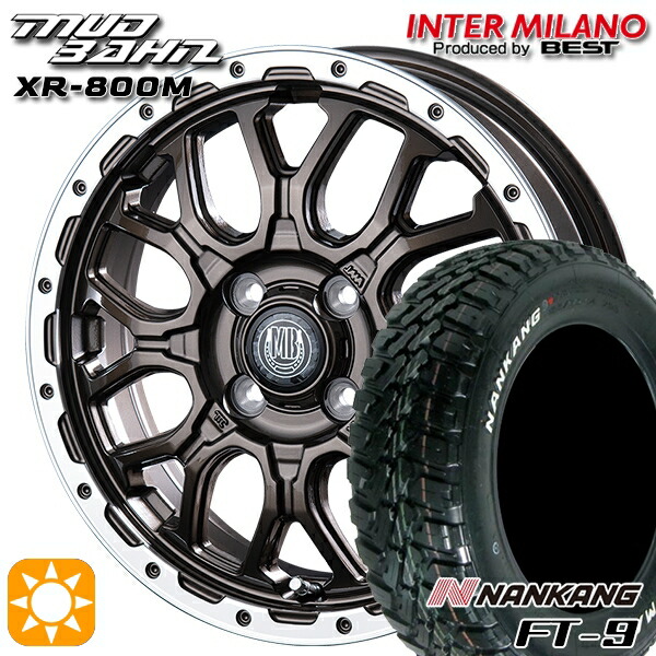 ソリオ タフト デリカD2 など 165/65R15 81S ナンカン FT-9 インターミラノ マッドバーン XR-800M GBR/RP 15インチ 4.5J 4H100 サマータイヤホイールセット|タイヤホイール激安王国
