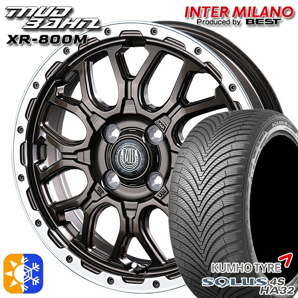 165/65R15 81T クムホ ソルウス 4S HA32 インターミラノ マッドバーン XR-800M GBR/RP 15インチ 4.5J 4H100 オールシーズンタイヤホイールセット｜タイヤホイール激安王国