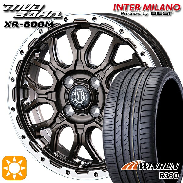ウェイク 165/55R15 75H ウィンラン R330 インターミラノ マッドバーン XR-800M GBR/RP 15インチ 4.5J 4H100 サマータイヤホイールセット