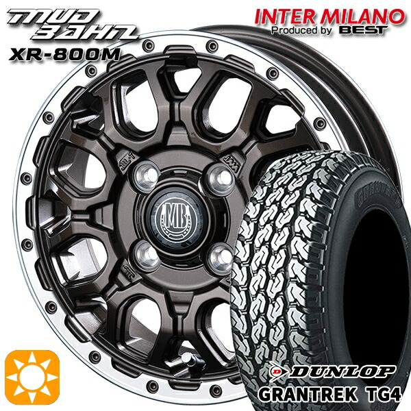 軽トラ軽バン用 145/80R12 80/78N ダンロップ グラントレック TG4 インターミラノ マッドバーン XR-800M GBR/RP 12インチ 新品サマータイヤホイール 4本セット 送料無料