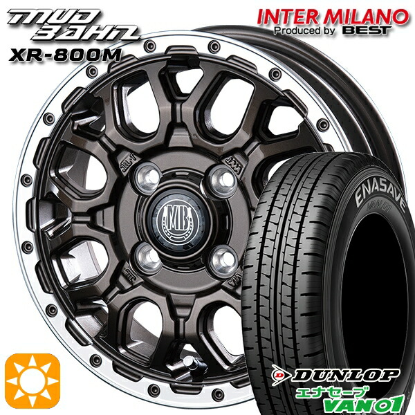 軽トラ軽バン用 145/80R12 80/78N ダンロップ エナセーブ VAN01 インターミラノ マッドバーン XR-800M GBR/RP 12インチ 新品サマータイヤホイール 4本セット 送料無料|タイヤホイール激安王国