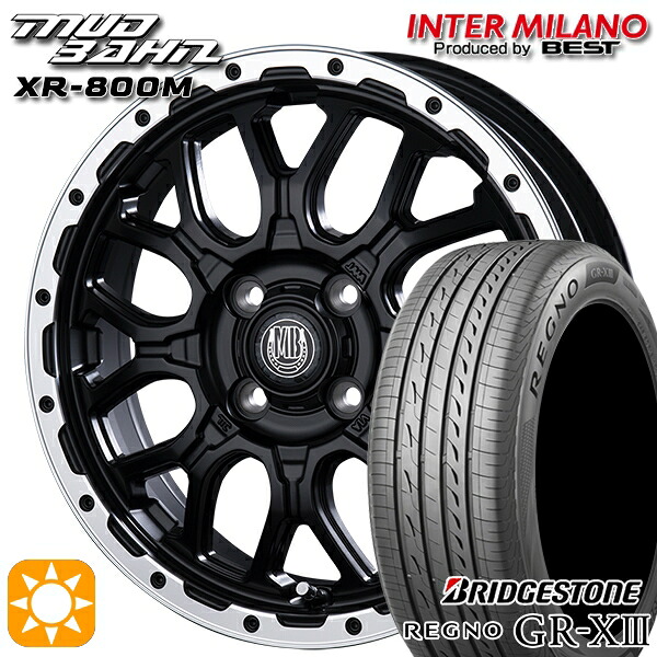 165/55R14 72V ブリヂストン レグノ GRX3 インターミラノ マッドバーン XR-800M MBK/RP 14インチ 4.5J 4H100 サマータイヤホイールセット｜タイヤホイール激安王国
