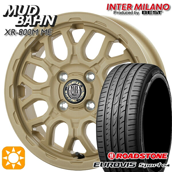 エブリィワゴン 165/60R14 75H ロードストーン ユーロビズ Sport 04 インターミラノ マッドバーン XR-800M ME チッピングベージュ（CBE）14インチ 4.5J 4H100 +45 サマータイヤホイールセット｜タイヤホイール激安王国