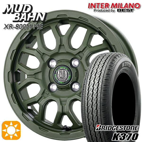 軽トラ 145/80R12 80/78N ブリヂストンK370 インターミラノ マッドバーン XR-800M ME チッピンググリーン（CGR）12インチ 4.0J 4H100 +42 サマータイヤホイールセット｜タイヤホイール激安王国