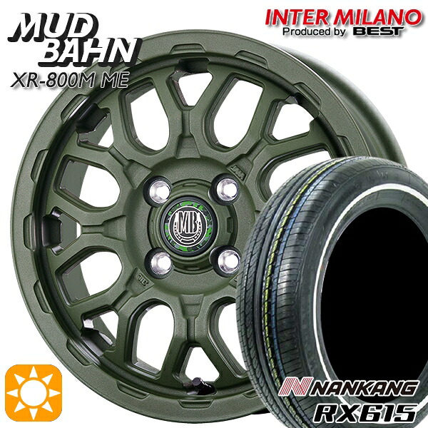 155/65R14 ナンカン RX615　ホワイトリボン インターミラノ マッドバーン XR-800M ME チッピンググリーン（CGR）14インチ 4.5J 4H100 +45 サマータイヤホイールセット｜タイヤホイール激安王国
