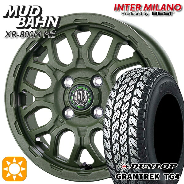 軽トラ 145R12 6PR ダンロップ グラントレック TG4 インターミラノ マッドバーン XR-800M ME チッピンググリーン（CGR）12インチ 4.0J 4H100 +42 サマータイヤホイールセット｜タイヤホイール激安王国
