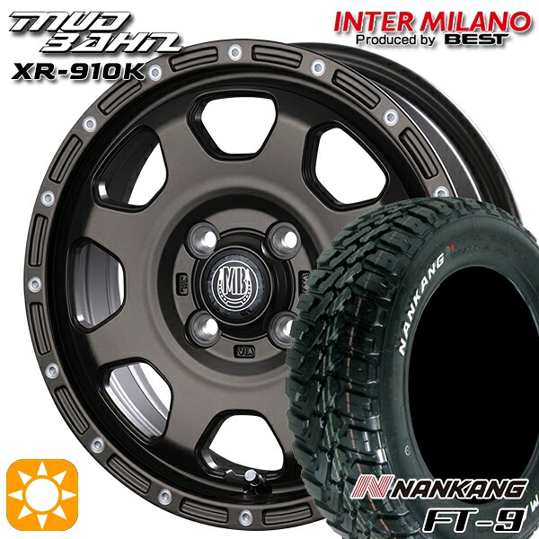 ソリオ タフト デリカD2 など 165/65R15 81S ナンカン FT-9 インターミラノ マッドバーン XR-910K MBR/PP 15インチ 4.5J 4H100 サマータイヤホイールセット