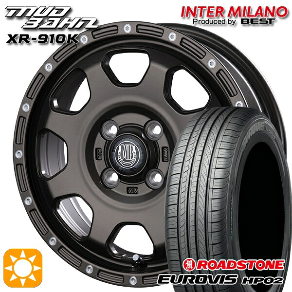 165/65R14 ネクセン ロードストーン ユーロビズ HP02 インターミラノ マッドバーン XR-910K MBR/PP 14インチ 4.5J 4H100 サマータイヤホイールセット｜タイヤホイール激安王国