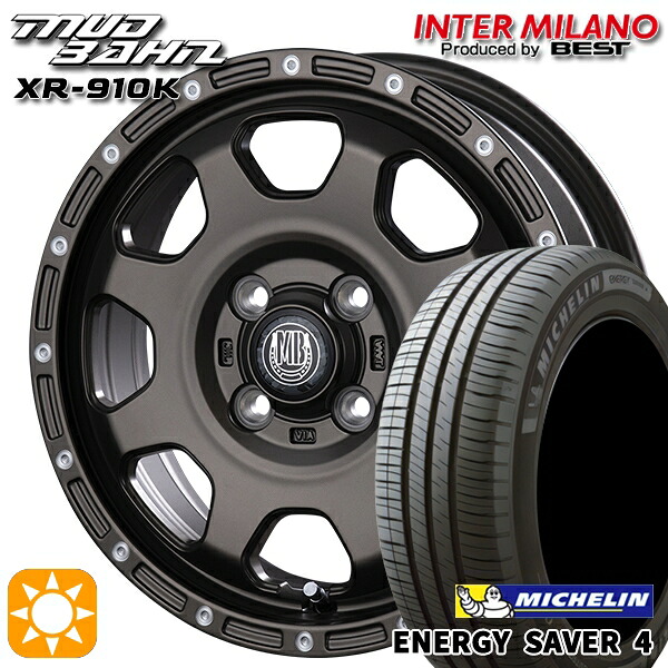 165/65R14 83H XL ミシュラン エナジーセイバー4 インターミラノ マッドバーン XR-910K MBR/PP 14インチ 4.5J 4H100 サマータイヤホイールセット|タイヤホイール激安王国