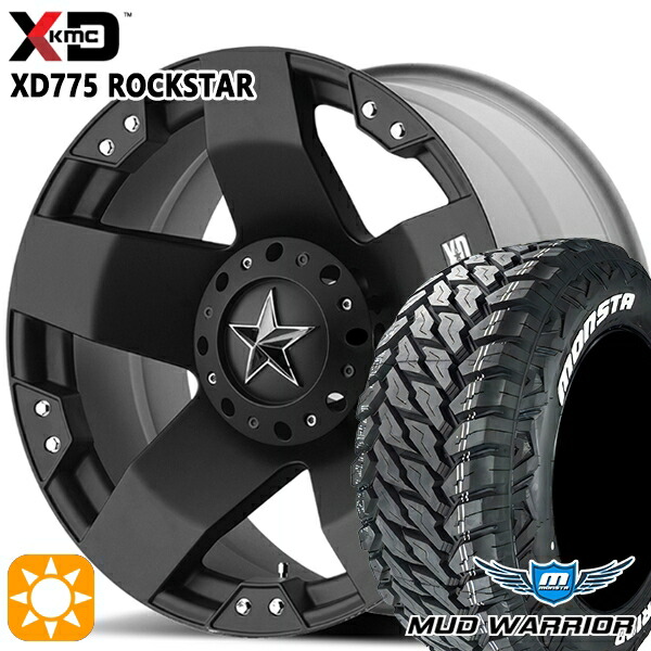 275/55R20 120/117Q LT モンスタ マッドウォーリアー KMC XD775 ROCKSTAR 20インチ 8.5J 6H139.7 マットブラック サマータイヤホイールセット｜タイヤホイール激安王国
