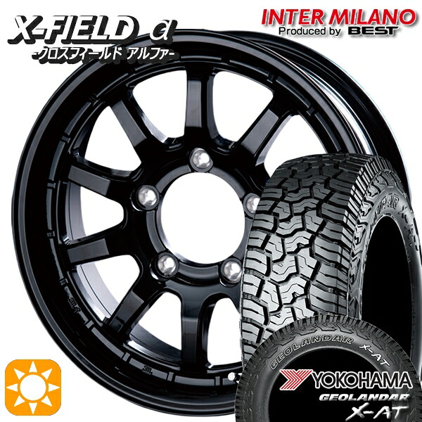ジムニーJB23/64 225/75R16 103/100Q ヨコハマ ジオランダー X-AT G016インターミラノ クロスフィールドアルファ ブラック 16インチ 5.5J 5H139.7 +20 サマータイヤホイールセット｜タイヤホイール激安王国