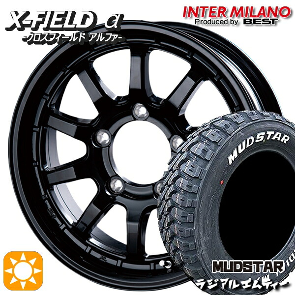 ジムニーシエラ 195/80R15 107/105N マッドスター ラジアル M/T ホワイトレター インターミラノ クロスフィールドアルファ ブラック 15インチ 5.0J 5H139.7 +5 サマータイヤホイールセット｜タイヤホイール激安王国