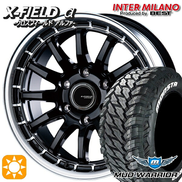 プラド ハイラックス 265/65R17 120/117Q 10PR LT モンスタ マッドウォーリアー インターミラノ クロスフィールドアルファ BK/RP 17インチ 7.5J 6H139.7 +25 サマータイヤホイールセット｜タイヤホイール激安王国