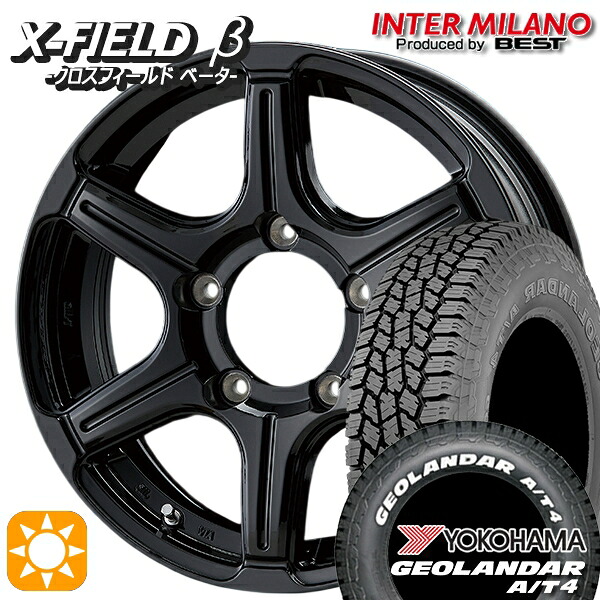 ジムニーJB23/64 185/85R16 105/103N LT ヨコハマ ヨコハマ ジオランダー A/T4 G018 ホワイトレター インターミラノ クロスフィールドベータ ブラック 16インチ 5.5J 5H139.7 +22 サマータイヤホイールセット|タイヤホイール激安王国