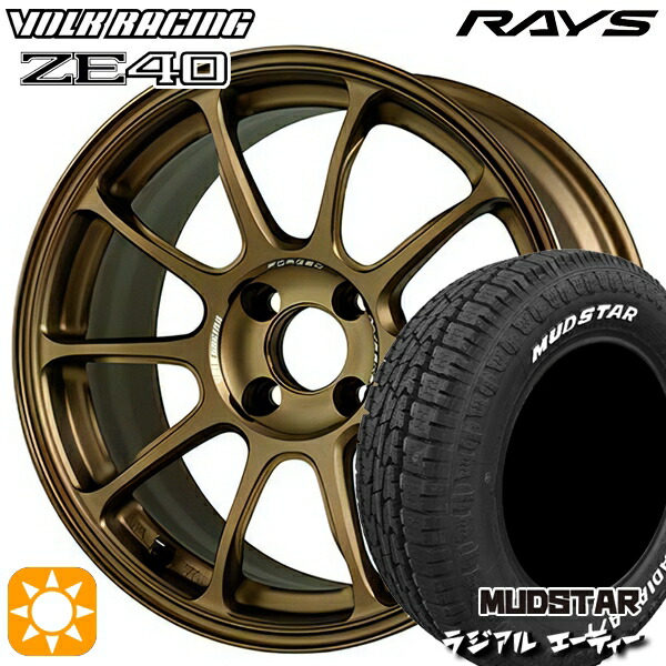 215/65R16 109/107L マッドスター ラジアル A/T ホワイトレター RAYS ボルクレーシング ZE40 BR 16インチ 7.0J 4H100 サマータイヤホイールセット 150,200円