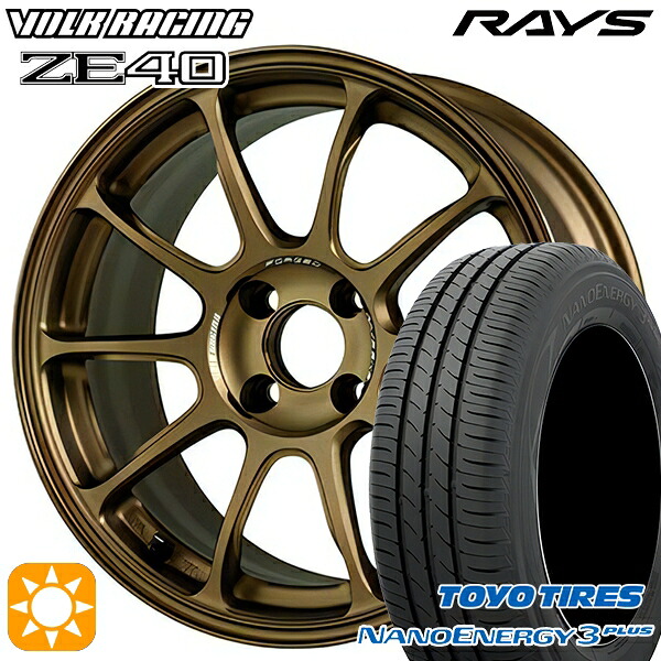 4/10ﾎﾟｲﾝﾄ10倍★195/45R16 80W トーヨー ナノエナジー3プラス RAYS ボルクレーシング ZE40 BR 16インチ 7.0J 4H100 サマータイヤホイールセット