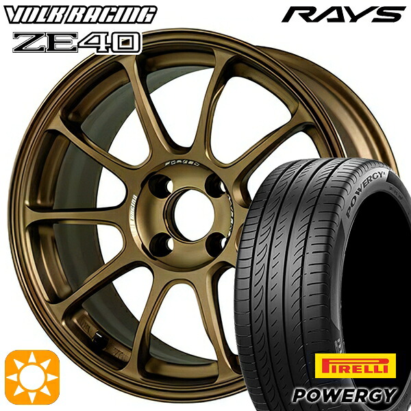 195/55R16 87V ピレリ パワジー RAYS ボルクレーシング ZE40 BR 16インチ 7.0J 4H100 サマータイヤホイールセット