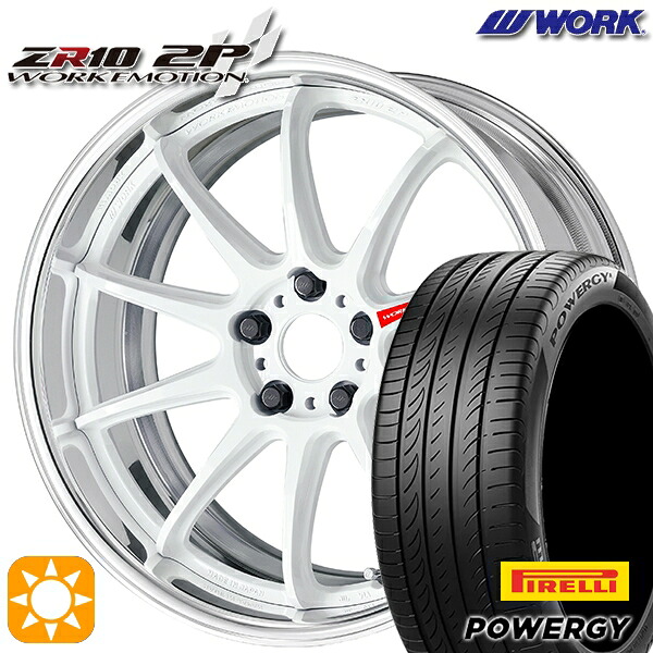 4/10ﾎﾟｲﾝﾄ10倍★225/40R18 92W XL ピレリ パワジー WORK エモーション ZR10 2P アズールホワイト 18インチ 7.0J 5H114.3 サマータイヤホイールセット