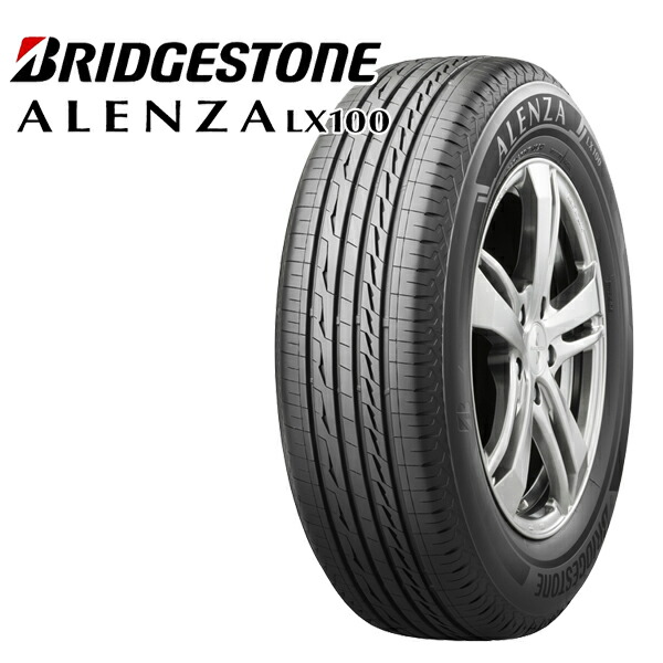 59%OFF!】 225 60R17 99H ブリヂストン アレンザ LX100 BRIDGESTONE