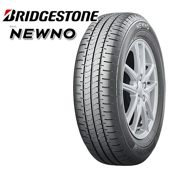 □2022年製□ブリヂストン NEWNO 165/65R14 4本セット-