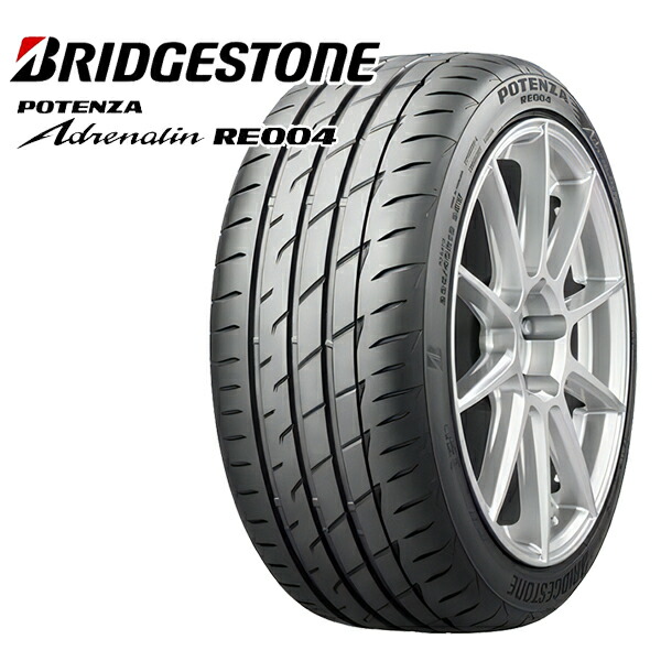 森の雑貨屋さん BRIDGESTONE POTENZA RE004 215/45R17 2本 - 通販