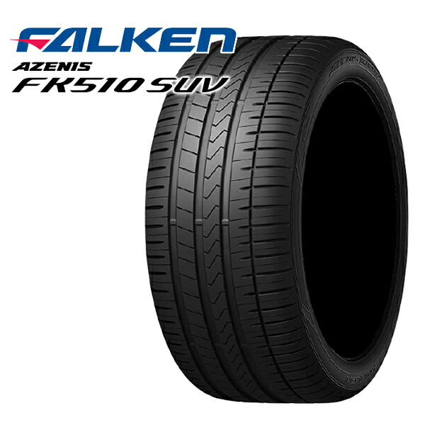 定番から日本未入荷 235 60R17 ファルケン アゼニス FK510 SUV FALKEN