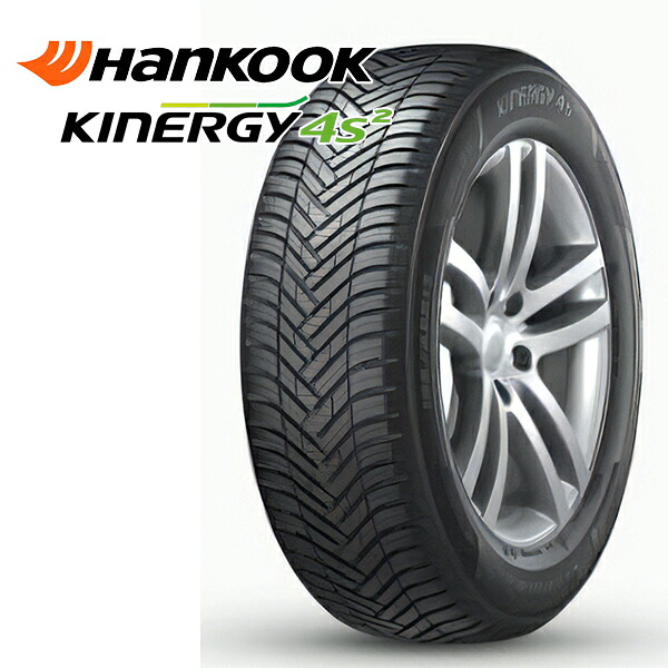 楽天市場】205/60R16 96H XL (1本/2本/4本)送料無料 ナンカン サマー