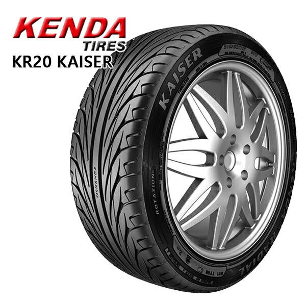 クーポン利用で1000円OFF KENDA KENDA KR20 KAISER 245/35R20 20インチ